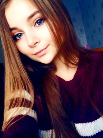 Лея