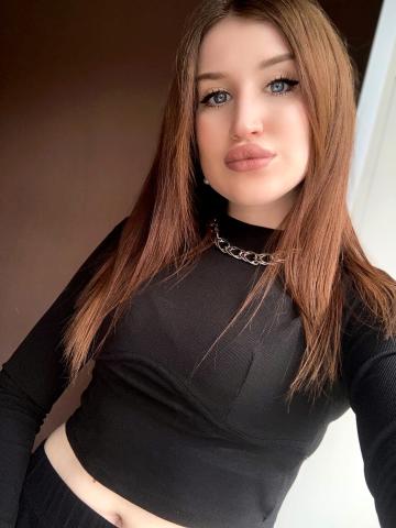 Индивидуалка Ида Фотография 3